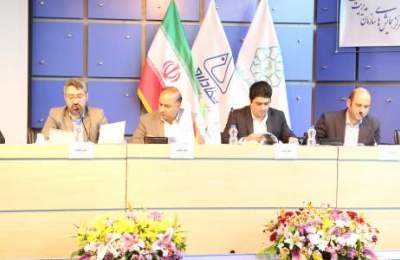 مجمع عمومی عادی سالیانه شرکت پخش رازی برگزار شد