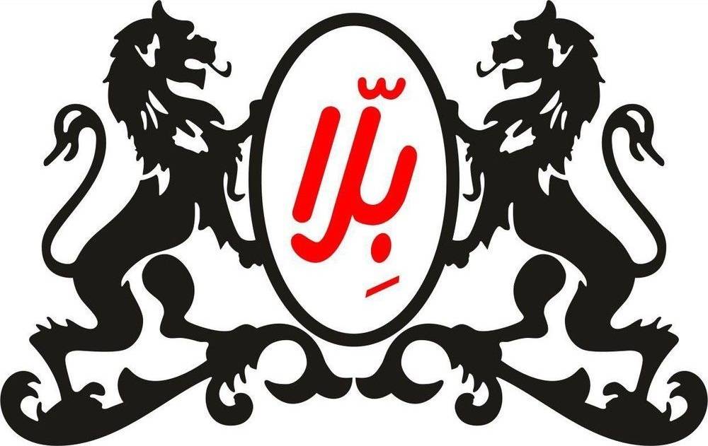معرفی گروه صنعتی بلا