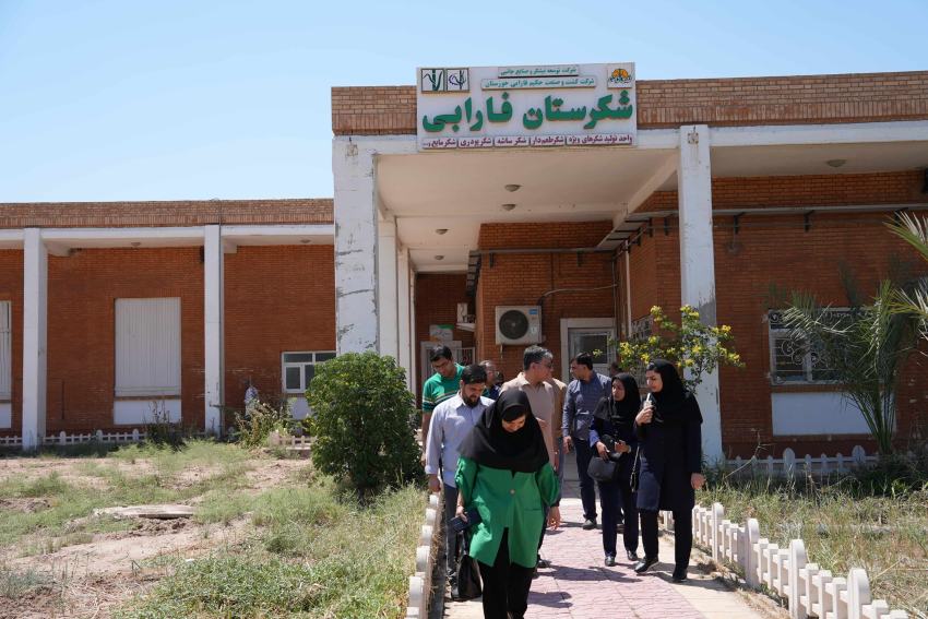 شرکت توسعه نیشکر و صنایع جانبی؛ میزبان مدیران روابط عمومی شرکت‌های تابعه هلدینگ آینده پویا  <img src="/images/picture_icon.png" width="16" height="16" border="0" align="top">